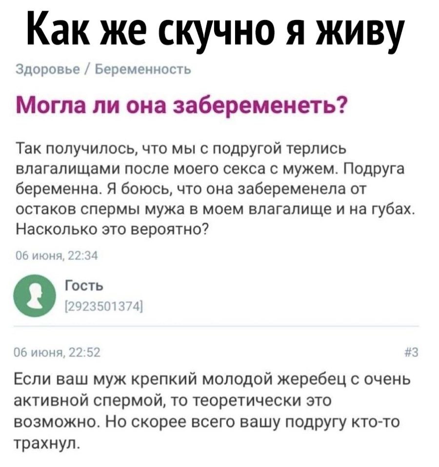 Telegram-канал 