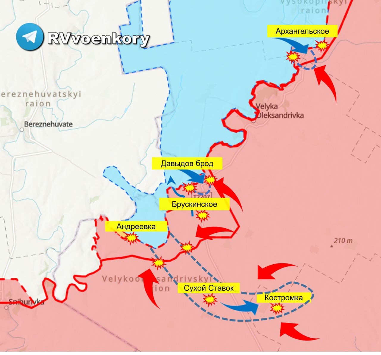 Херсонское направление карта боевых действий