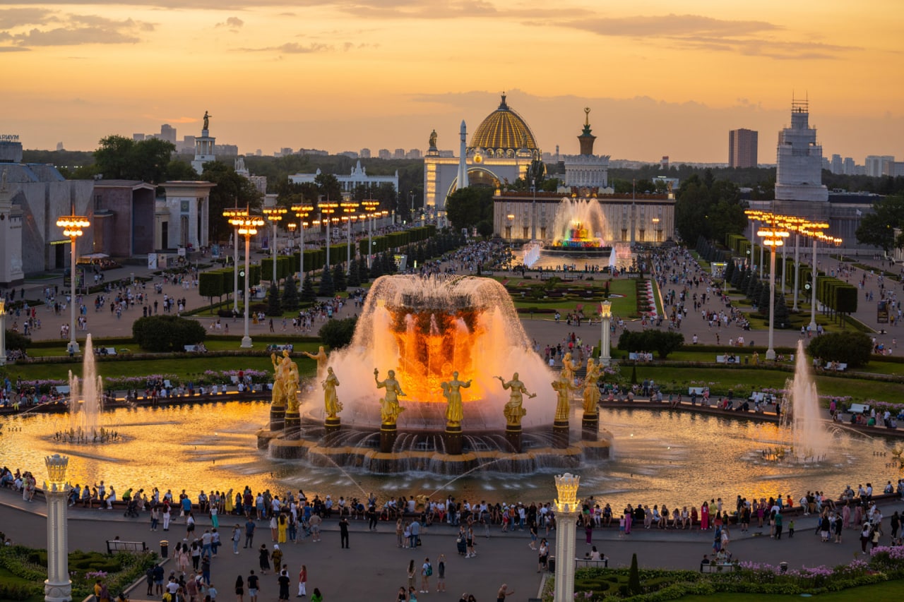 выставка достижений народного хозяйства москва