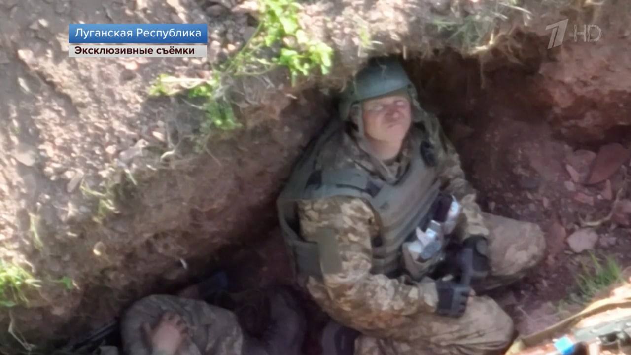 Телеграмм онлайн война украина фото 46