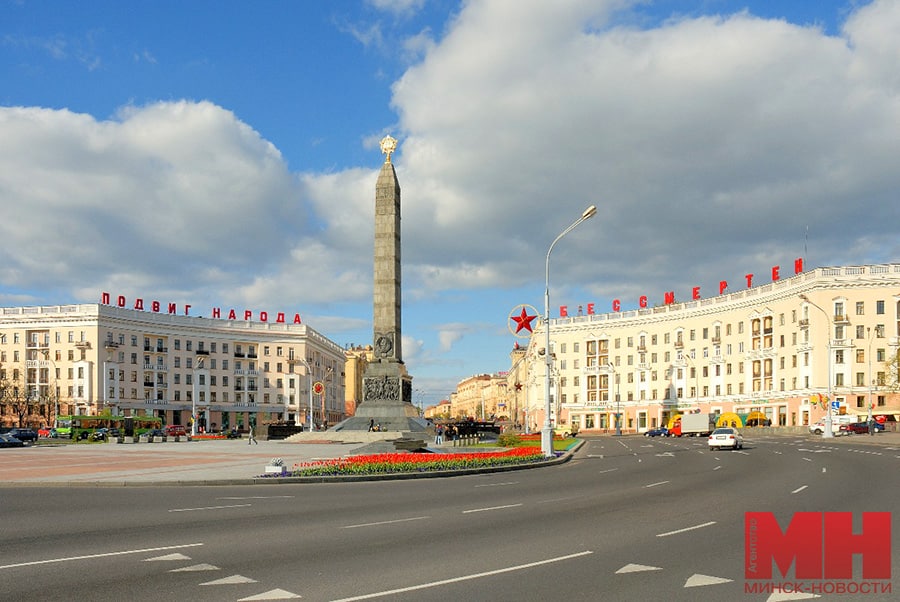 Картинка площадь победы в минске