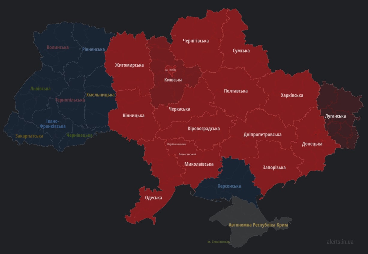 Карта повітряних тривог в украине