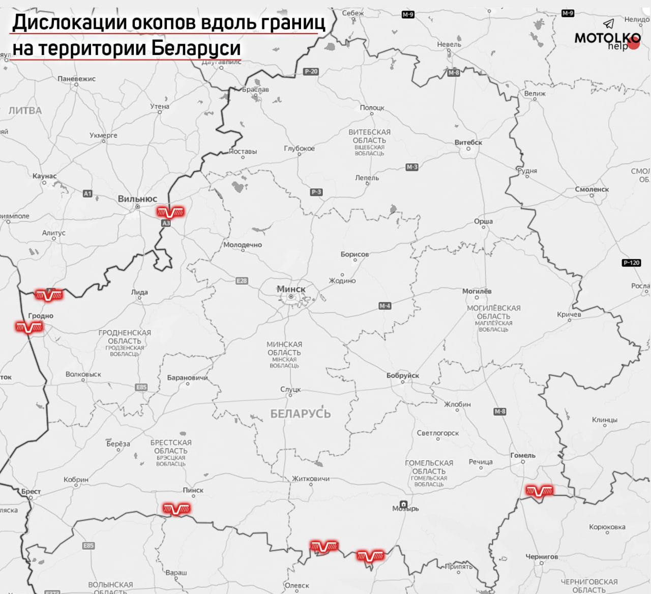 Карта польша белоруссия литва