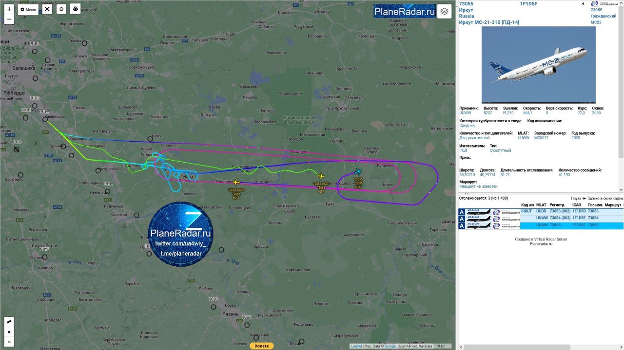 Аэропорт жуковский автобус 441. Иркут МС-21. Ra-73054. Ra-73055. Plane Radar.