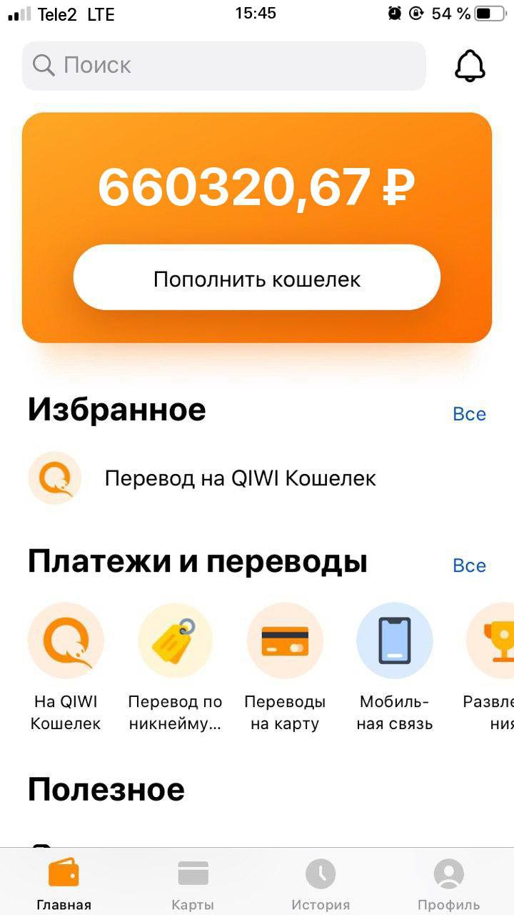 Telegram-канал 