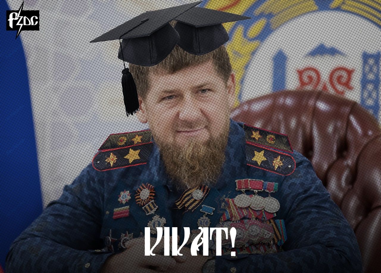 ​​Глава Чечни Рамзан Кадыров, признавшийся, что не владеет в совершенстве &laquo;профессиональным и углубленным русским языком&raquo;, в действительности и впрямь не является академиком так называемой Российской 