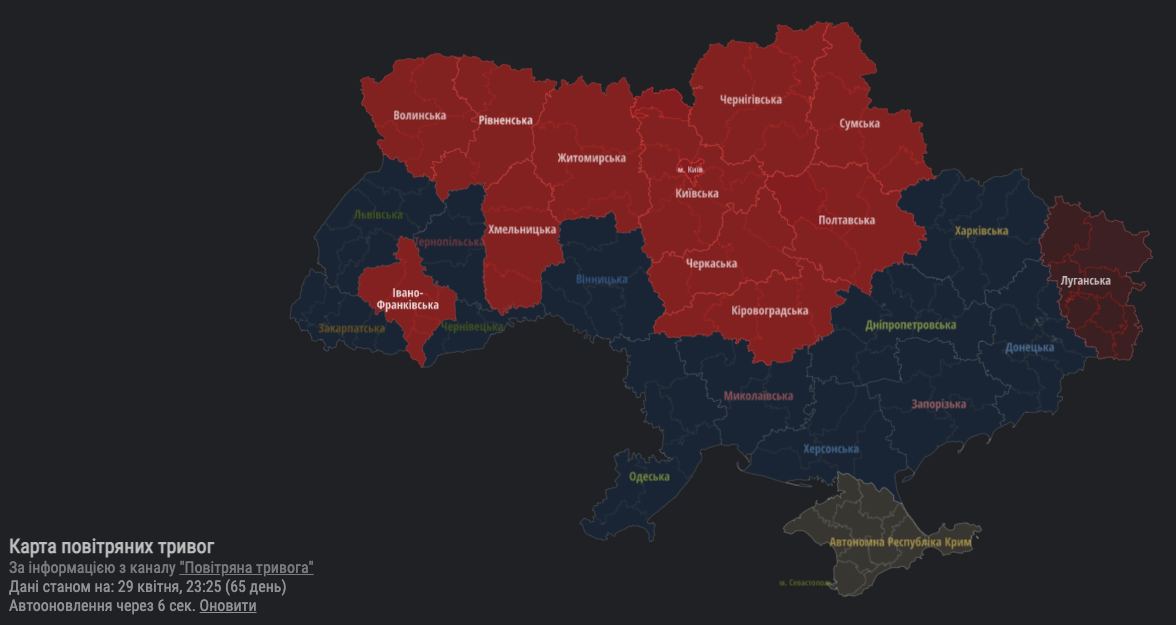 Карта тревоги в россии