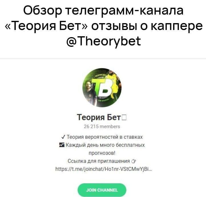 Порно Нейросеть Телеграмм