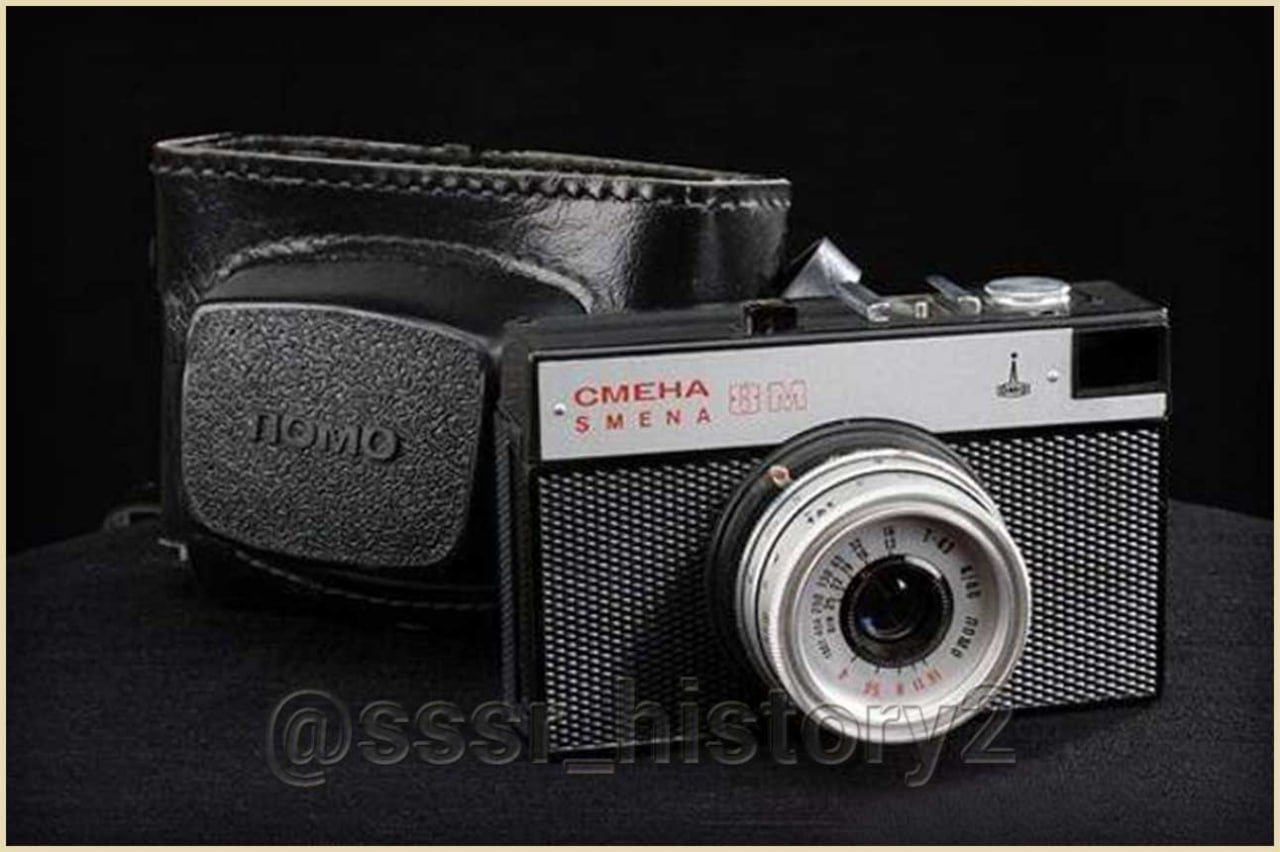 Смени 8. Фотоаппарат «смена-8м» СССР. Смена smena 8м. СССР фотоаппарат 8м. Фотоаппарат смена СССР.