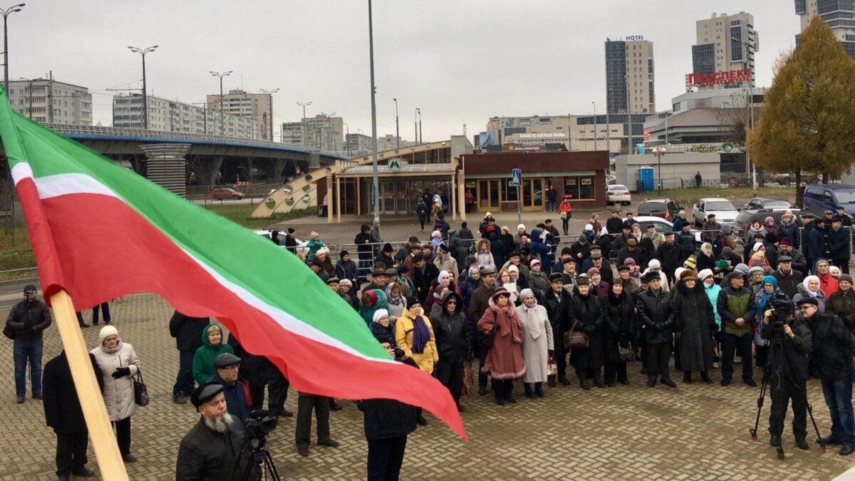 Митинг татар. Митинги в Татарстане. Татары митинг. Татарские националисты. Татарские националисты в 90.