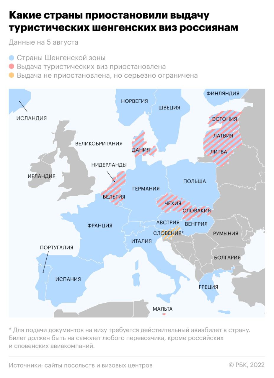 граница бельгии и франции