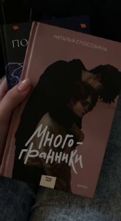 Post #2426 - ведьма из книг maullartt (@blueeyedwitchh)