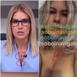 Любовь Соболь Порно Фото